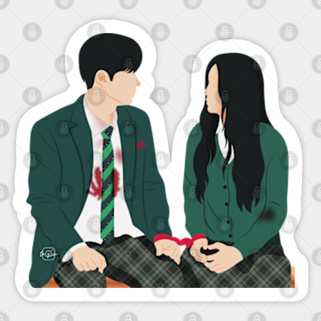 All of us are dead korean drama Sticker by ayshatazin